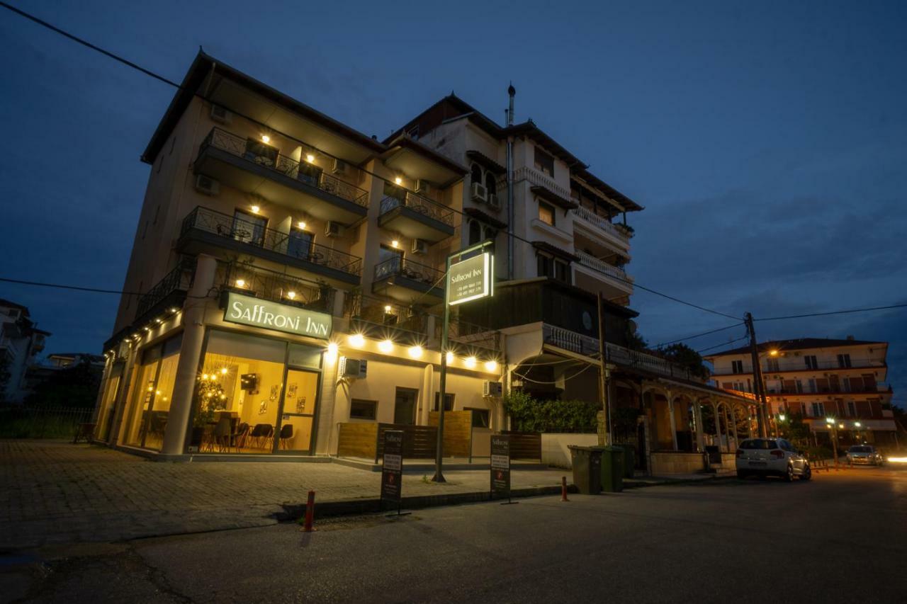 Saffroni Inn Paralía Exterior foto